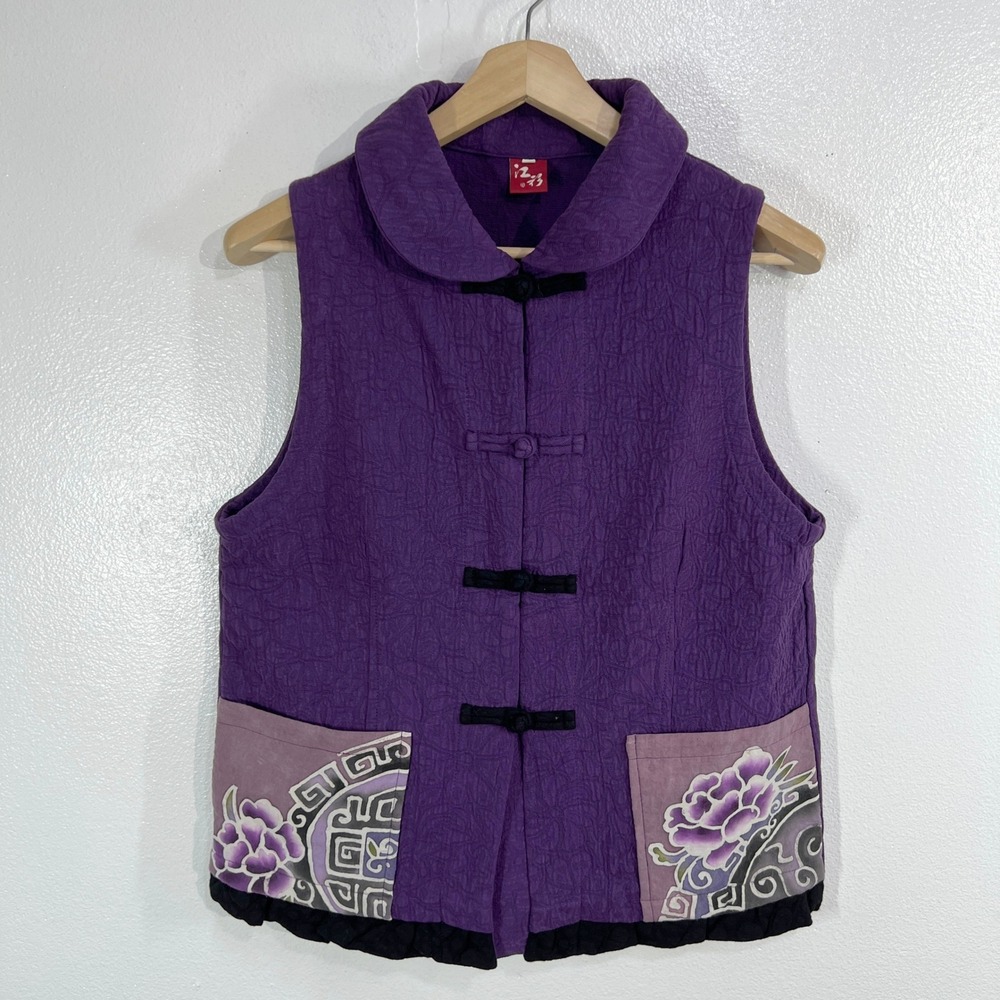 Vintage Chinese Quilted Vest Purple Floral Frog Closure Embroidered Boho Size 42